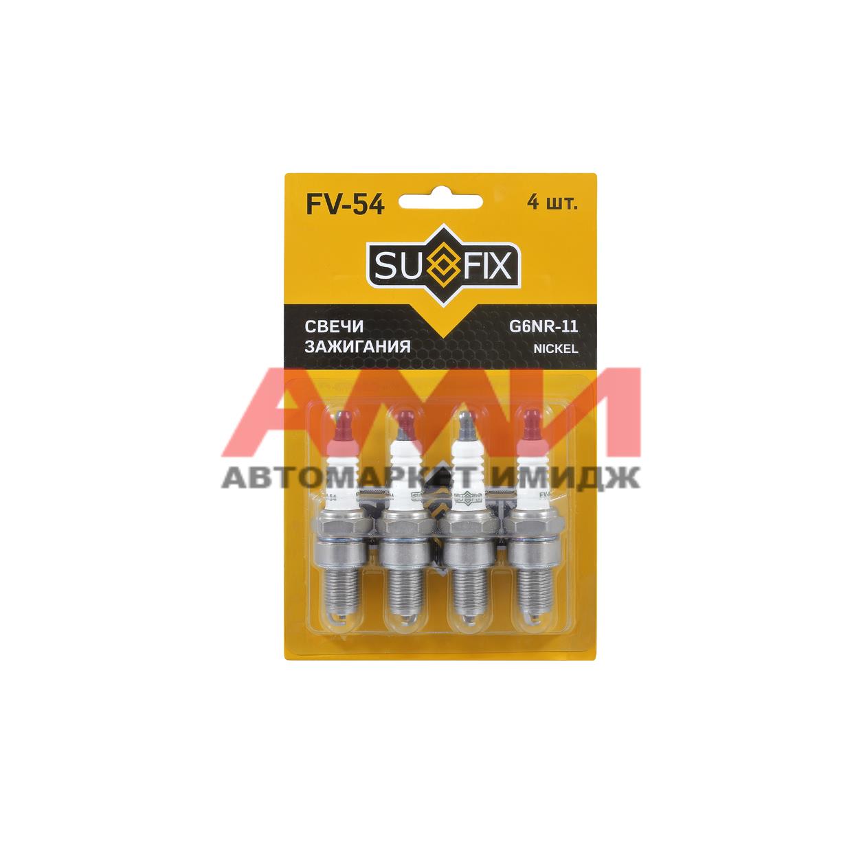 featured-product-img