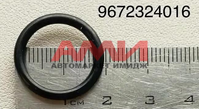 featured-product-img