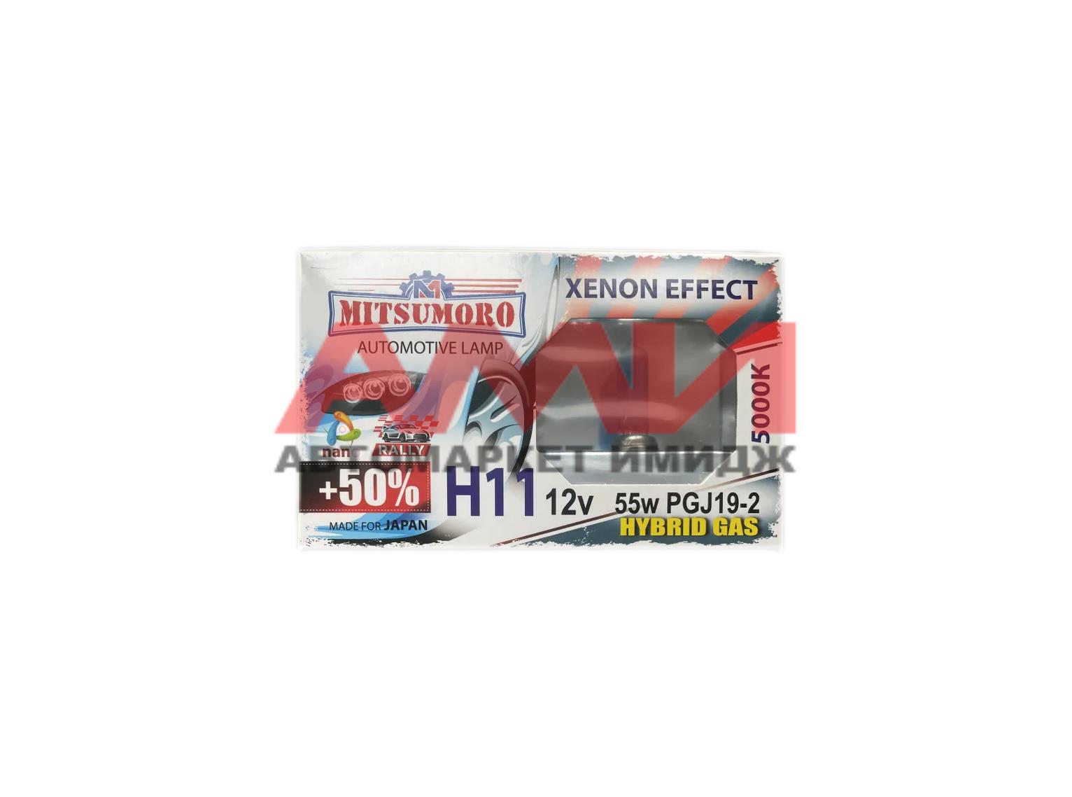 featured-product-img