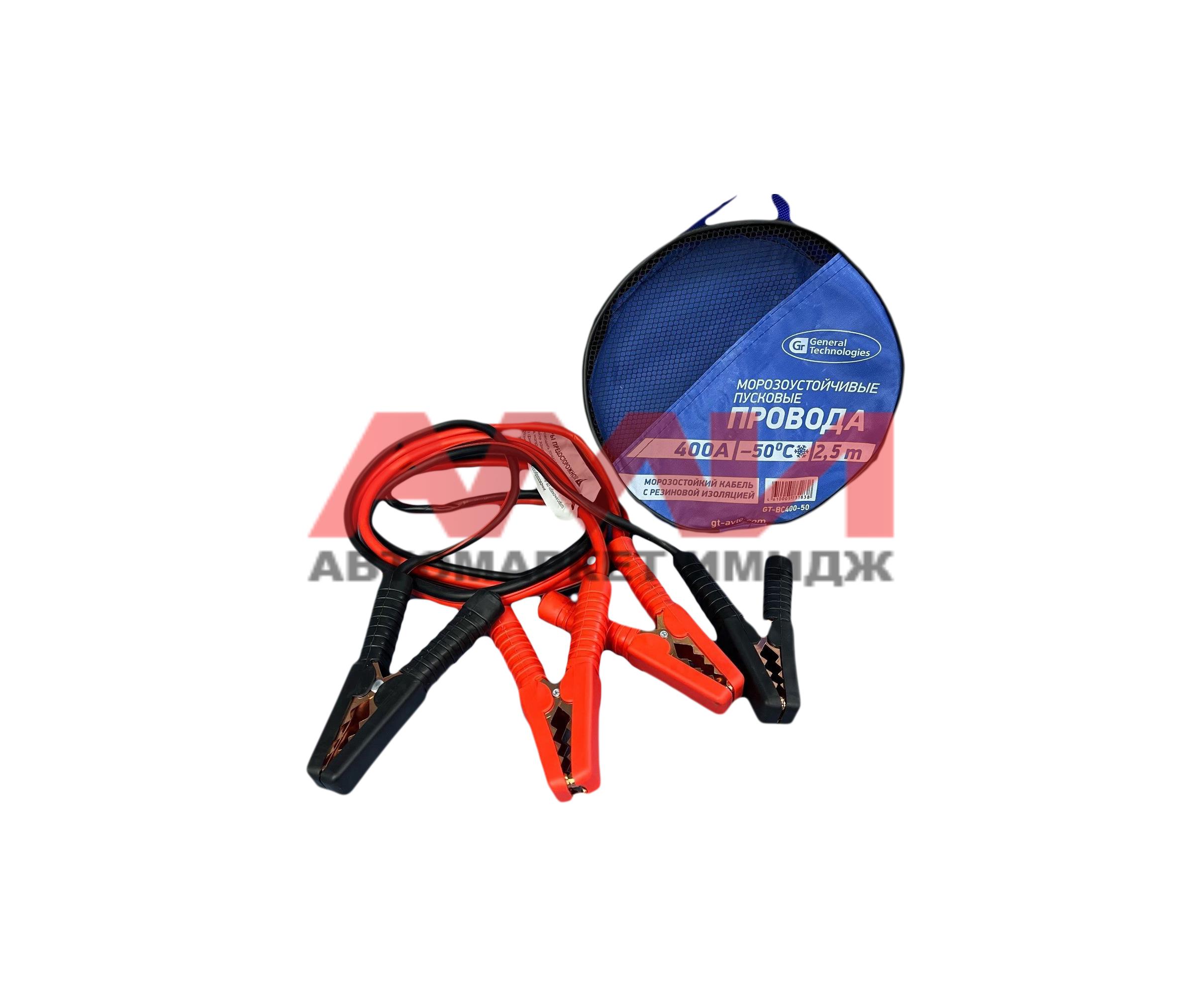 featured-product-img