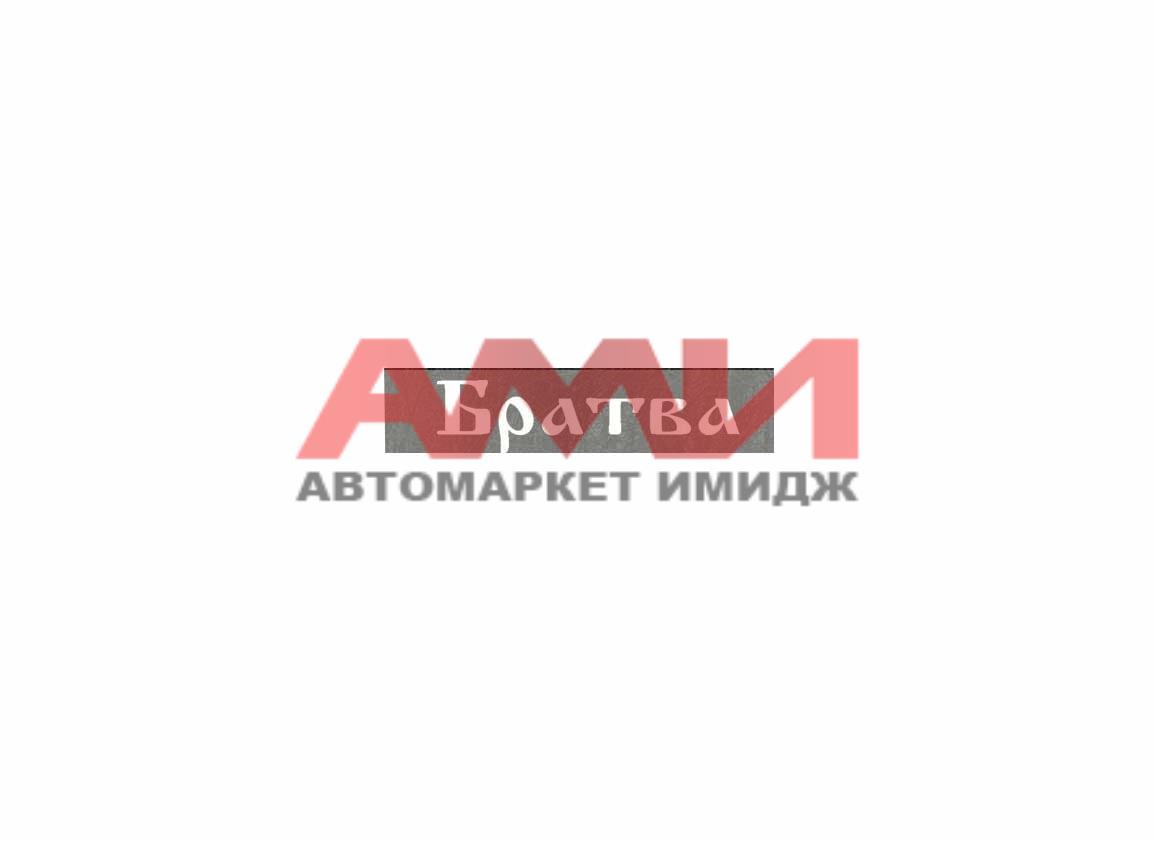 featured-product-img