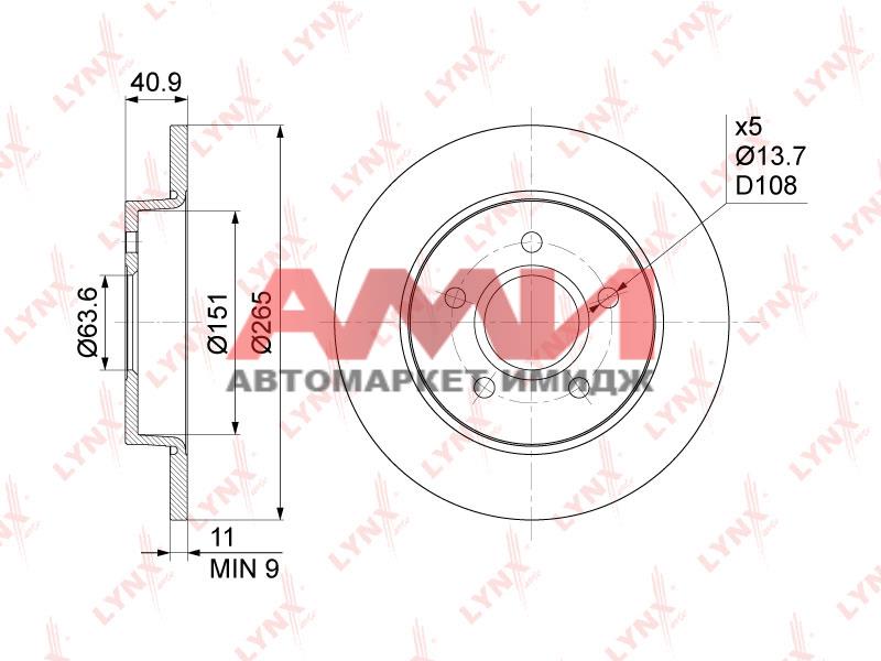 featured-product-img