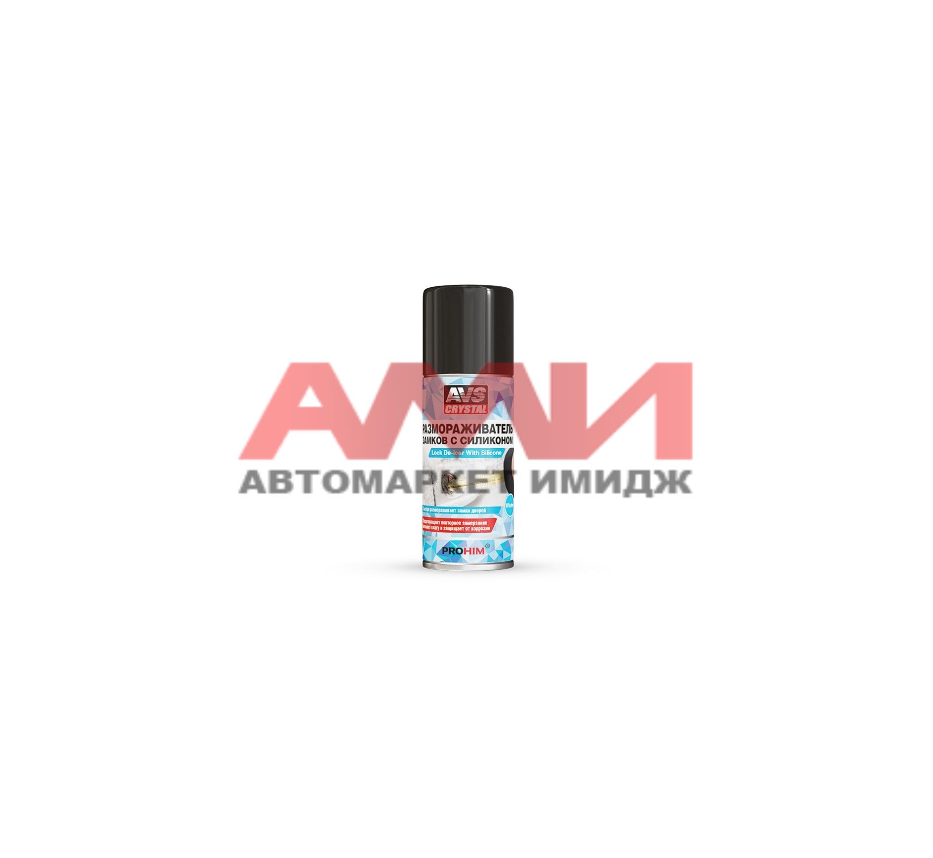 featured-product-img