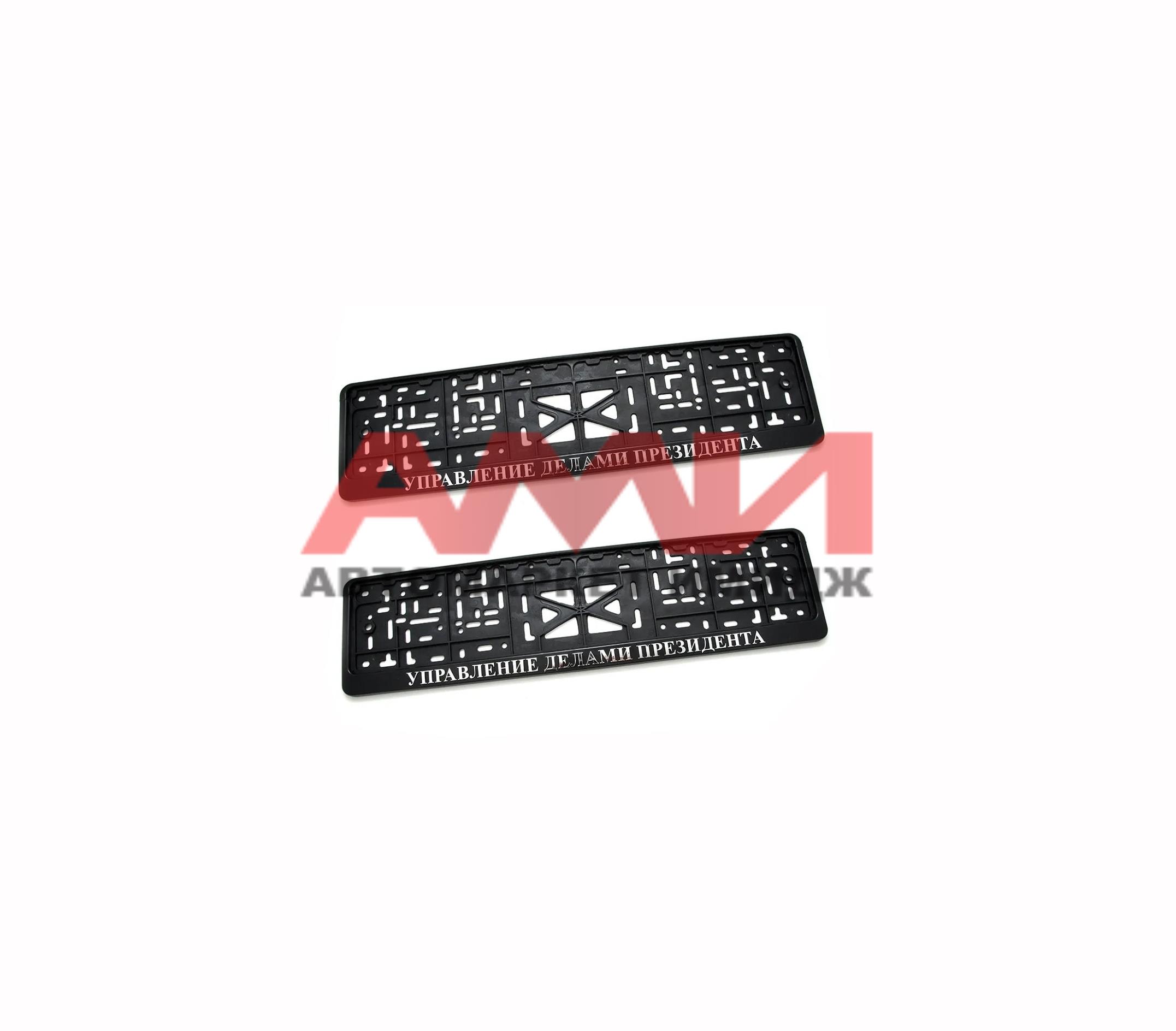 featured-product-img