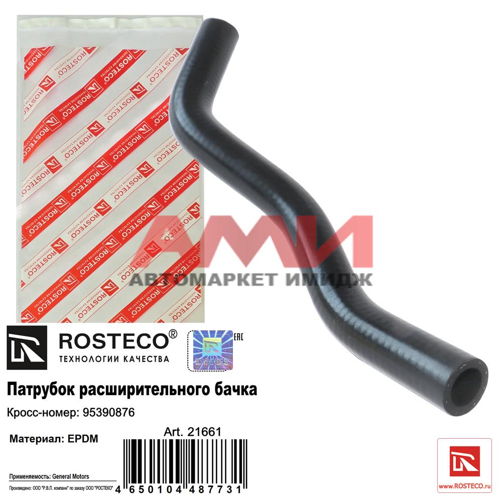 featured-product-img