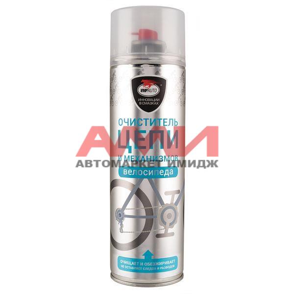 featured-product-img