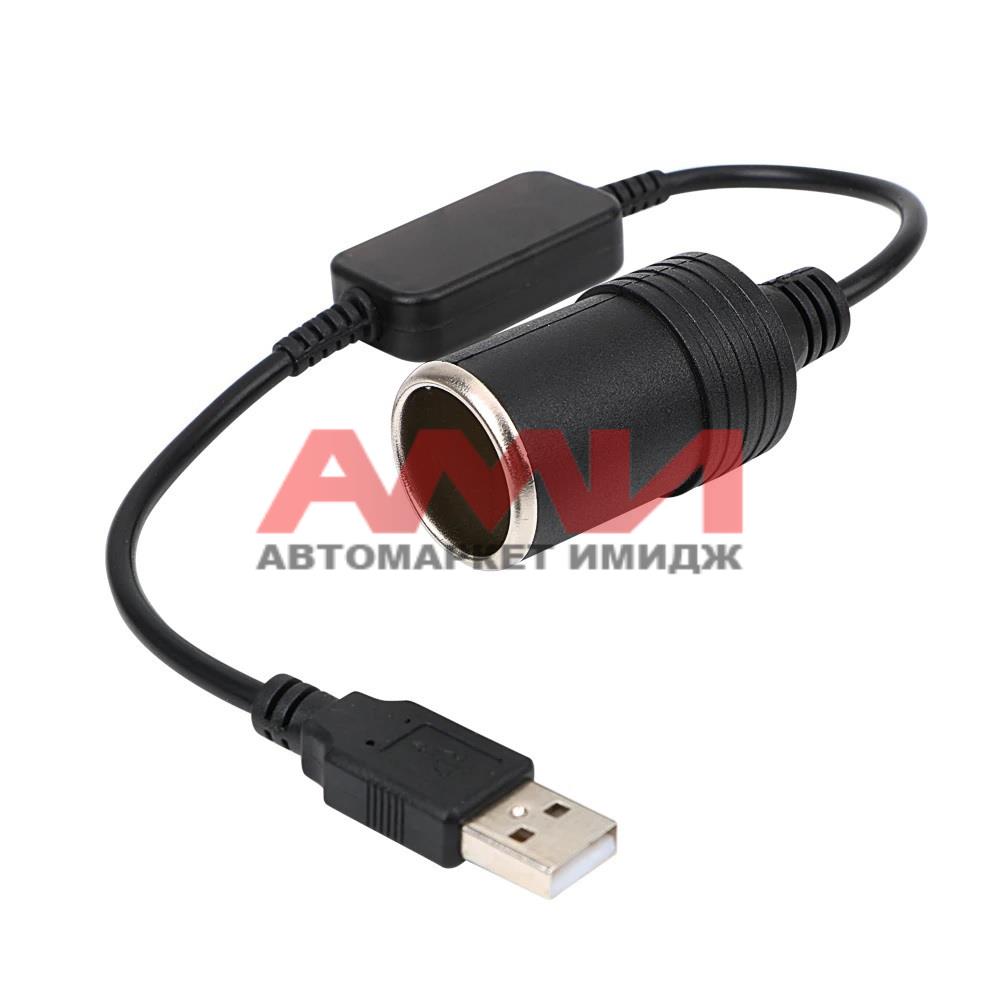featured-product-img