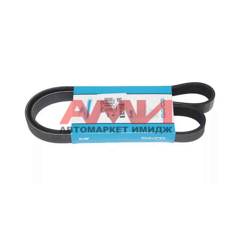 featured-product-img