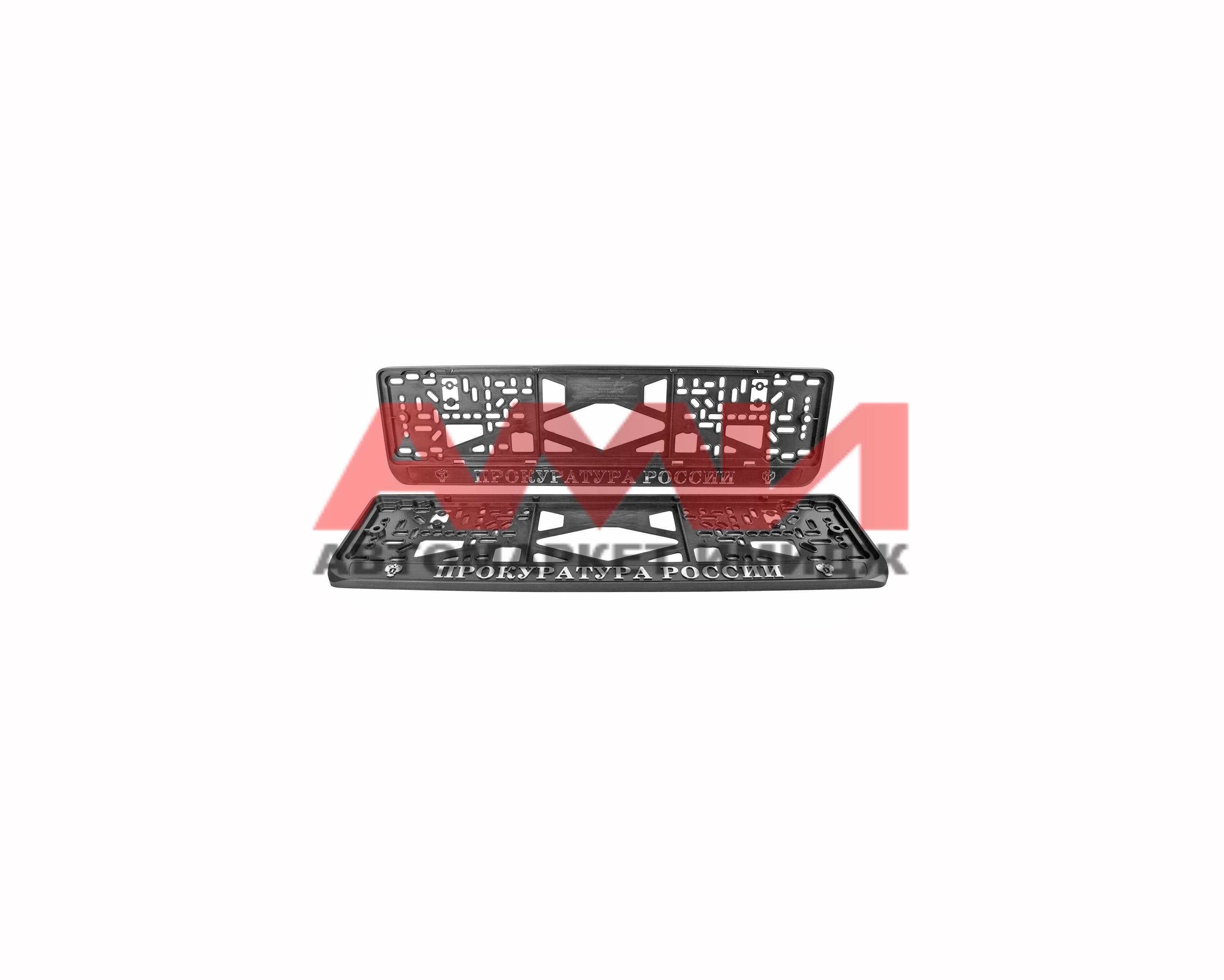 featured-product-img