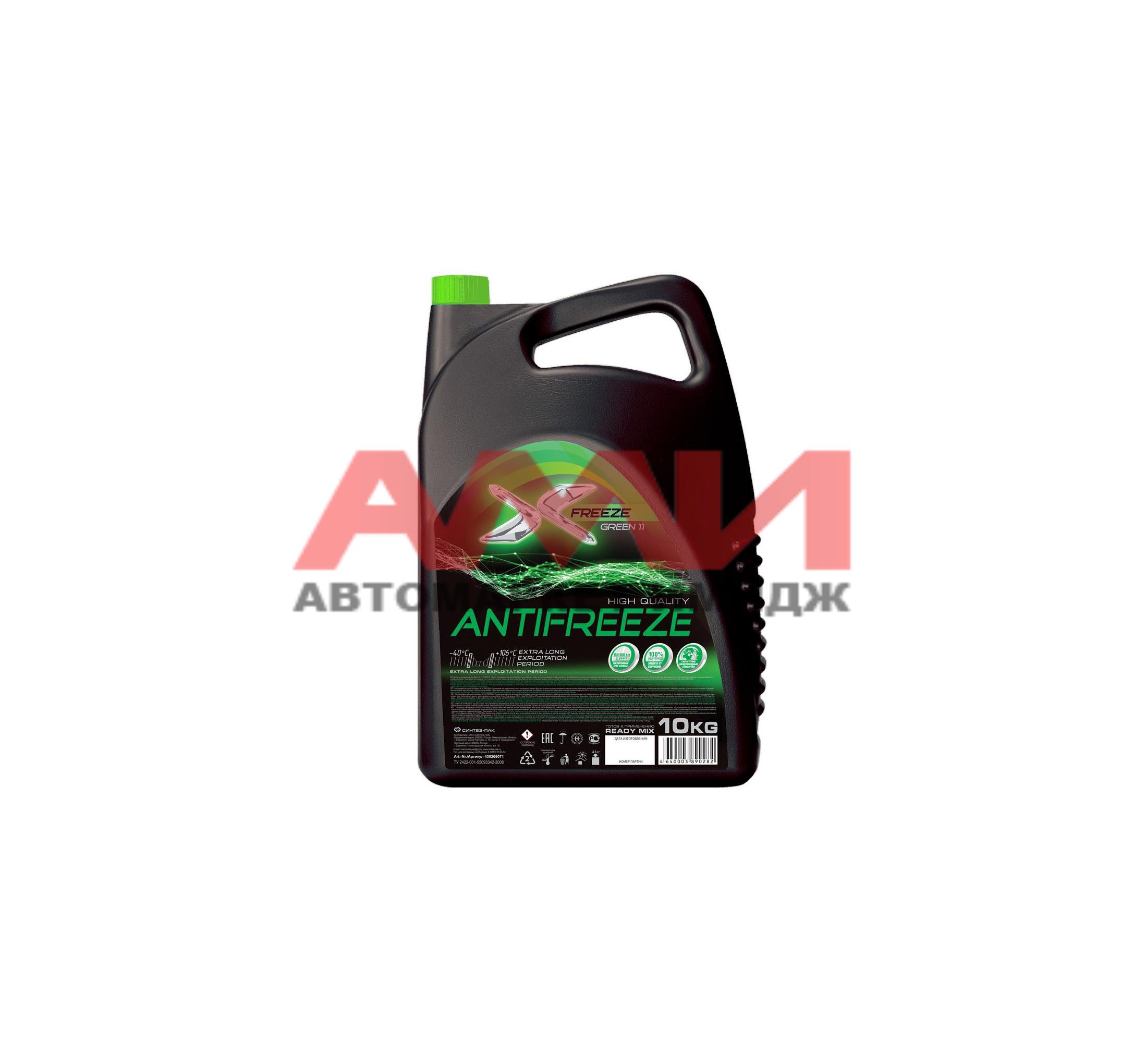 featured-product-img