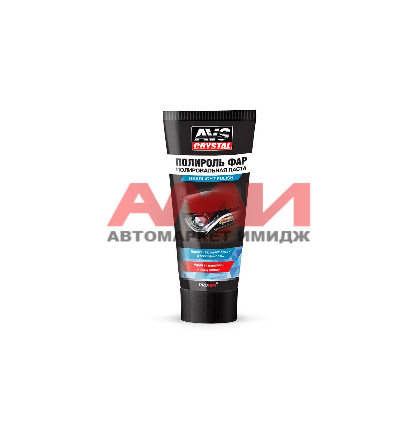 featured-product-img