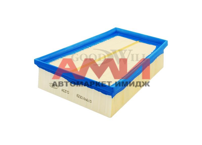 featured-product-img