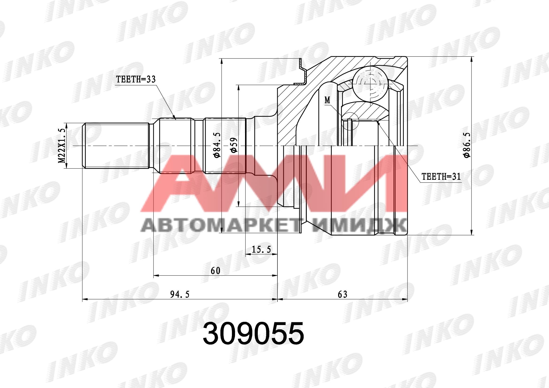 featured-product-img