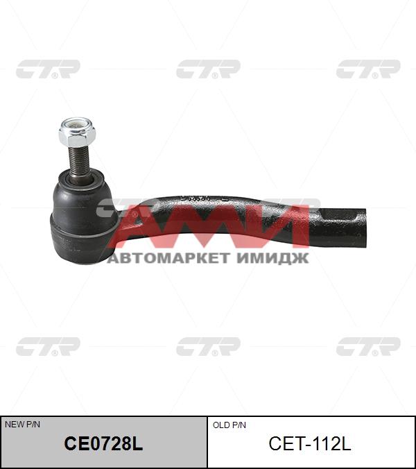 featured-product-img