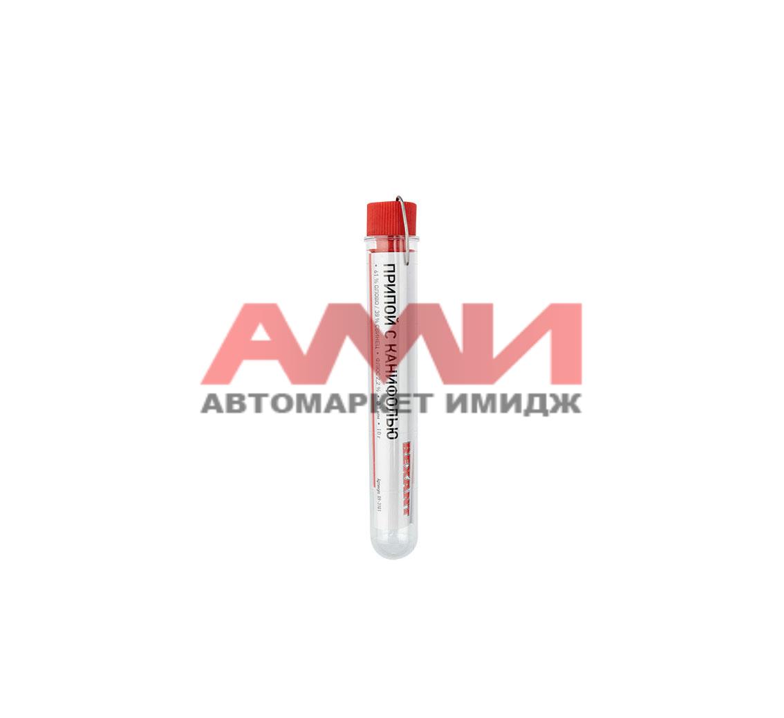 featured-product-img