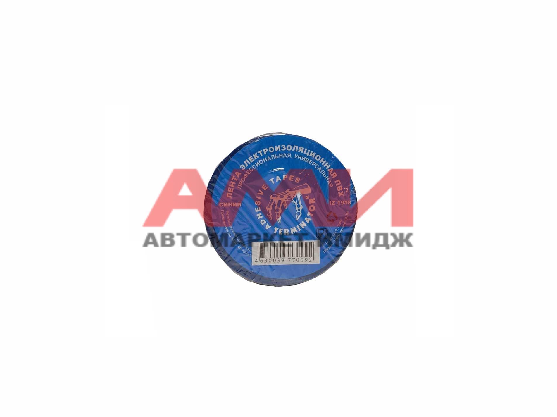 featured-product-img