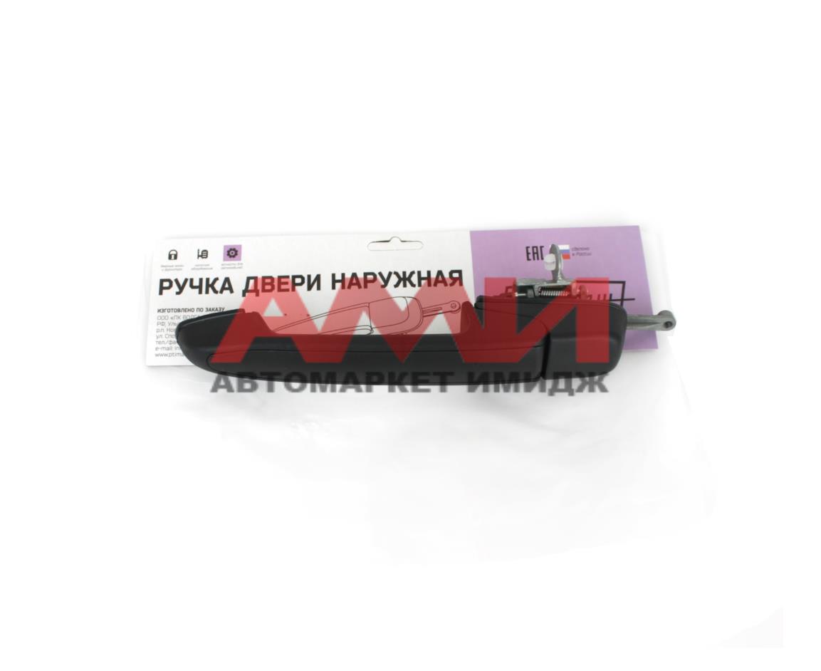 featured-product-img