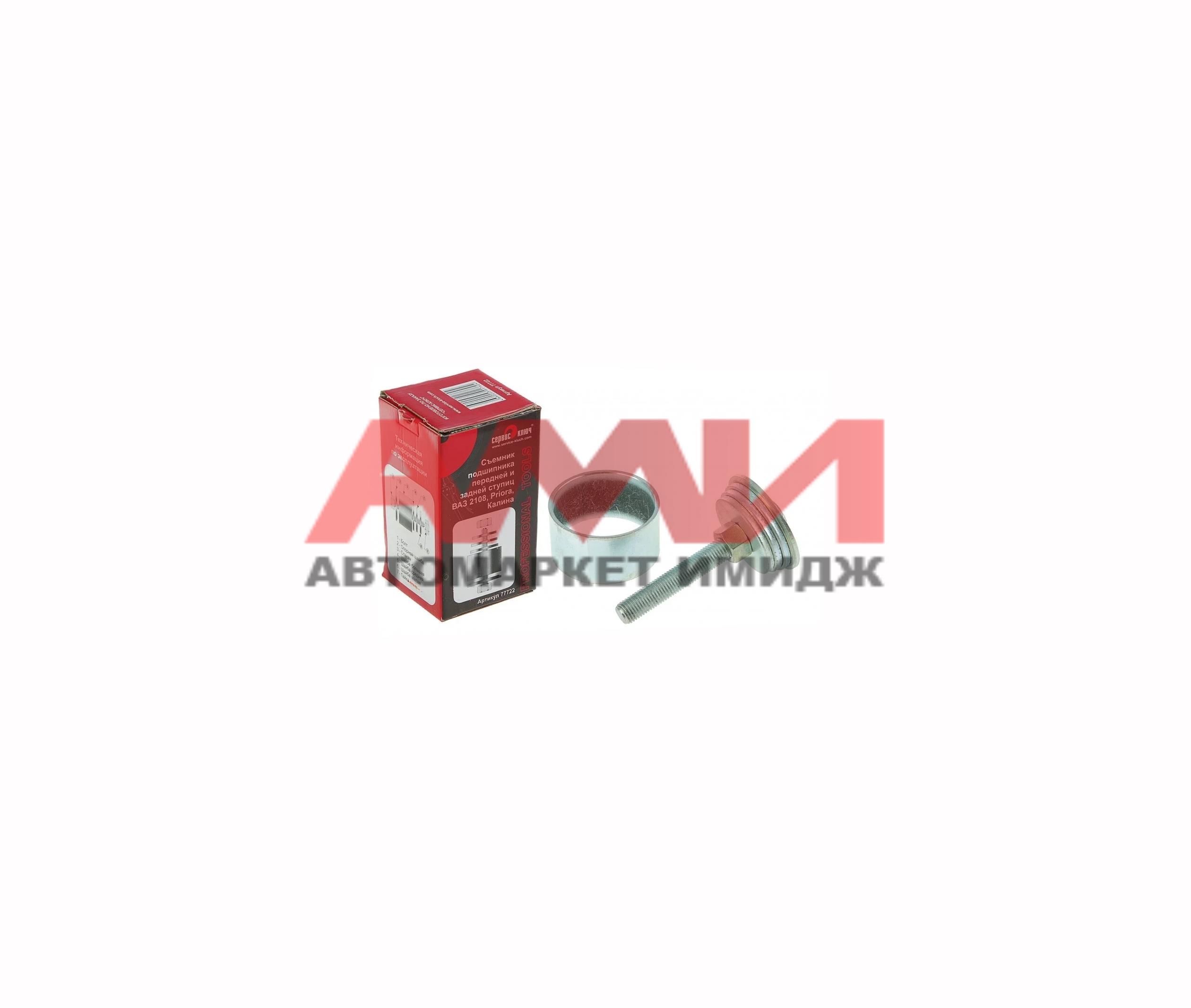 featured-product-img