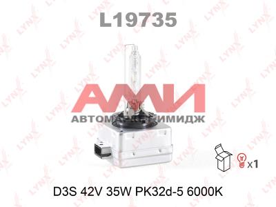 featured-product-img