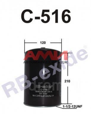 featured-product-img