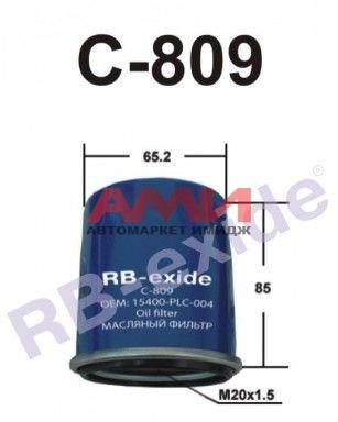featured-product-img