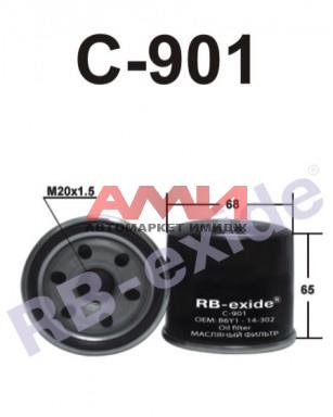 featured-product-img