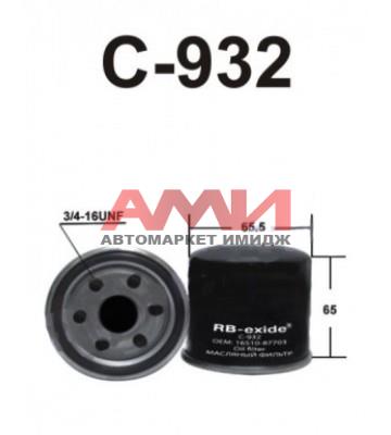 featured-product-img