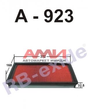 featured-product-img