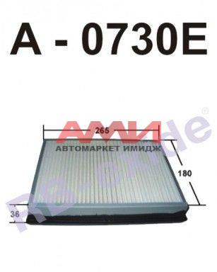 featured-product-img