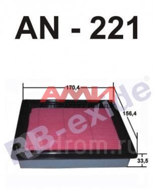 featured-product-img