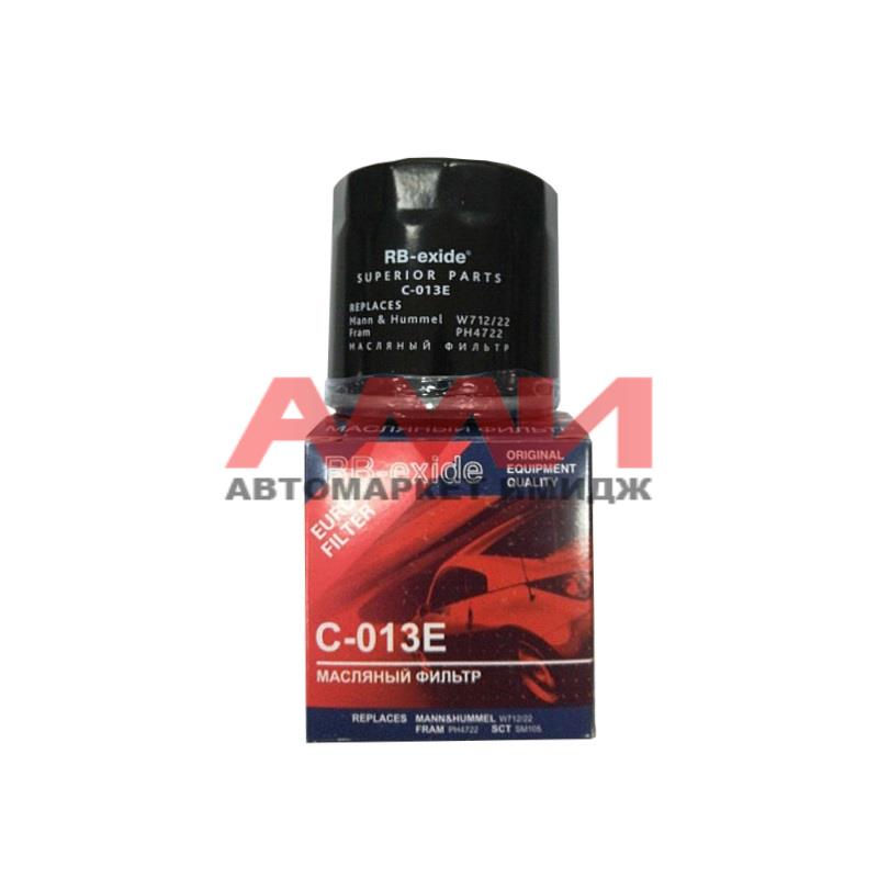 featured-product-img