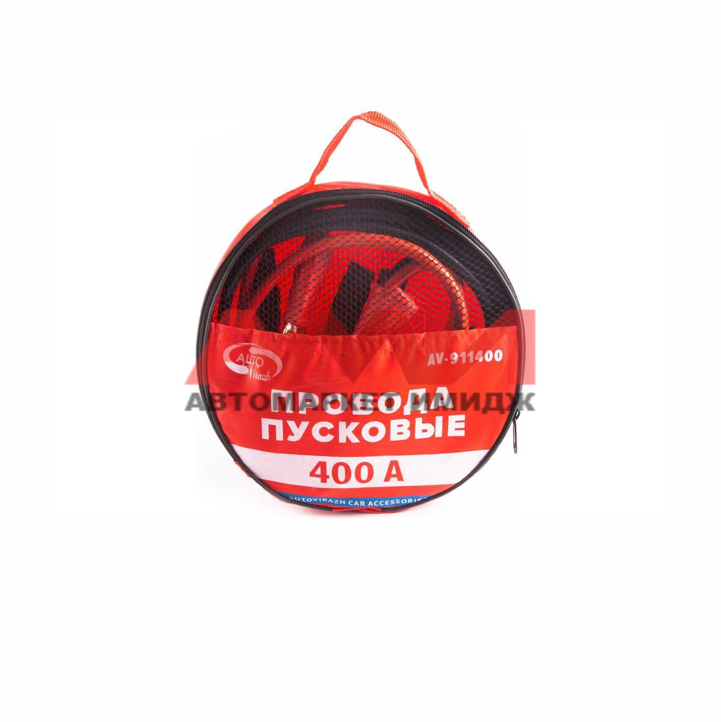featured-product-img