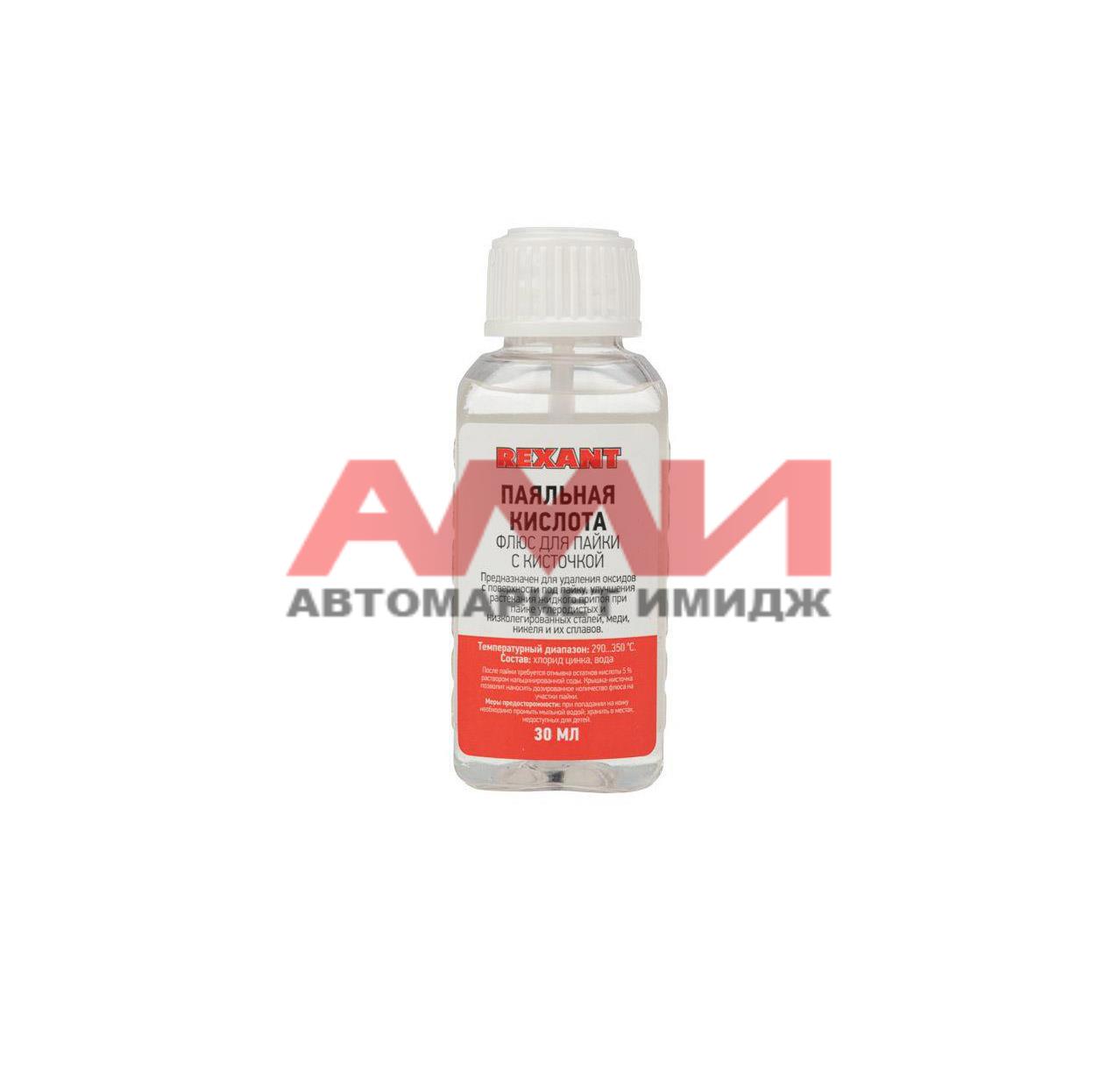 featured-product-img