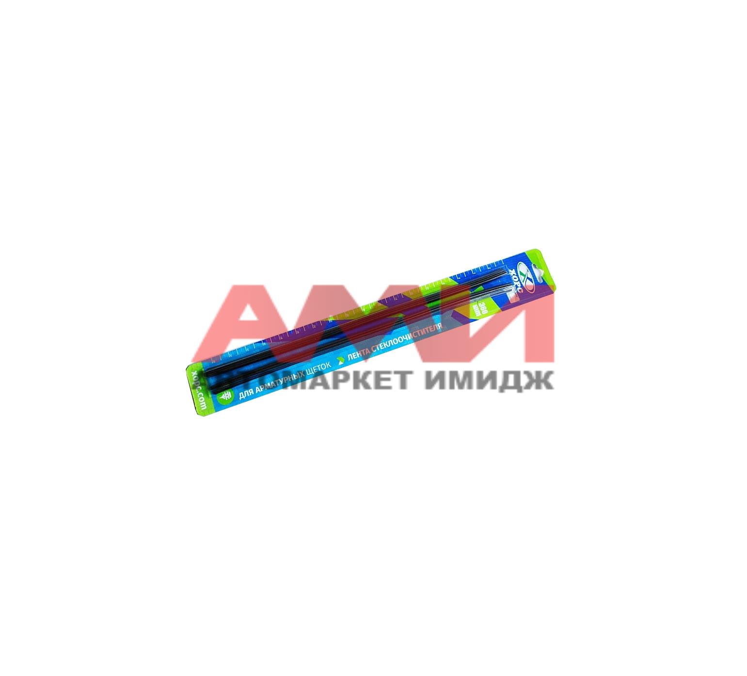 featured-product-img