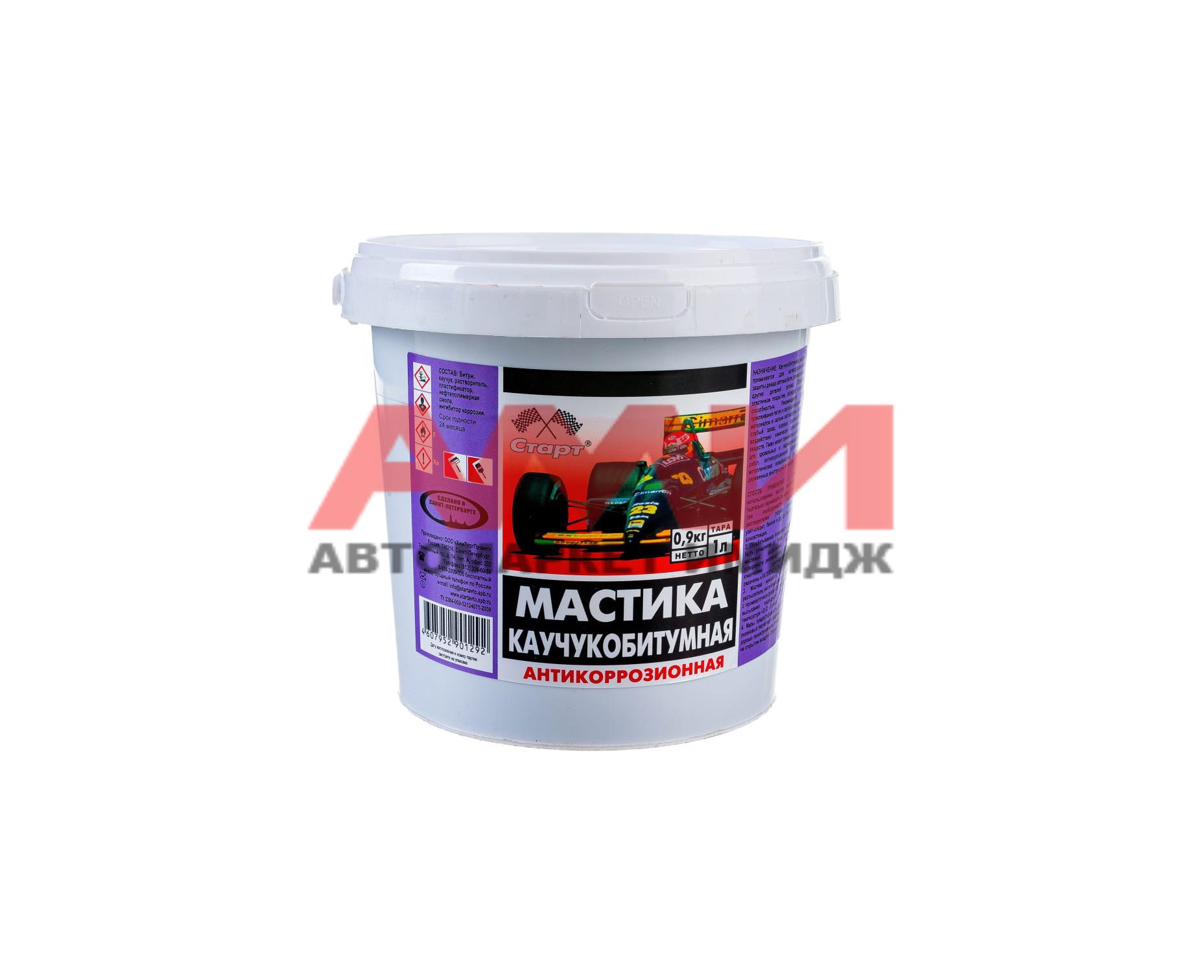 featured-product-img