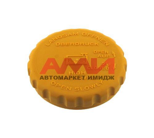 featured-product-img