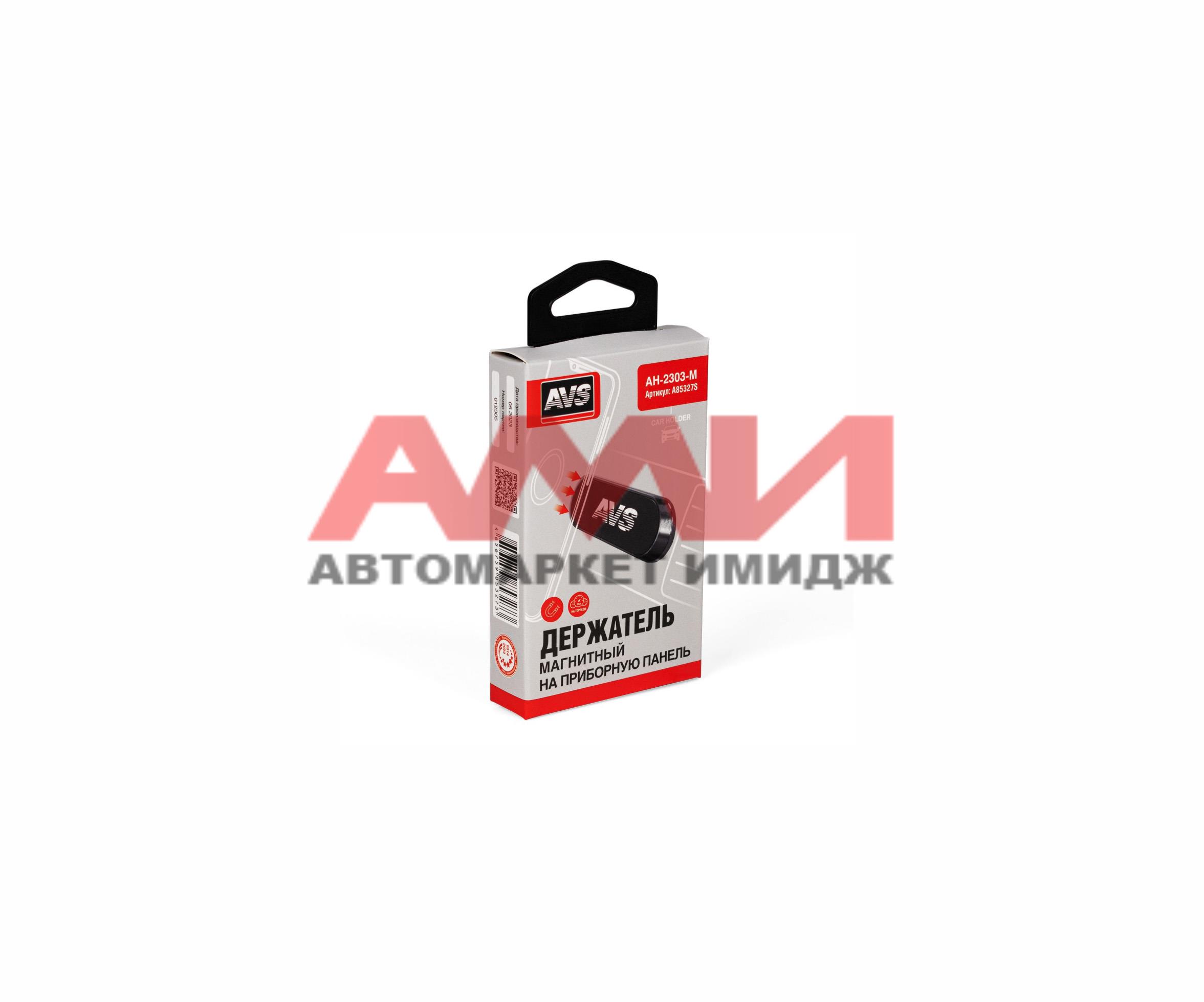 featured-product-img