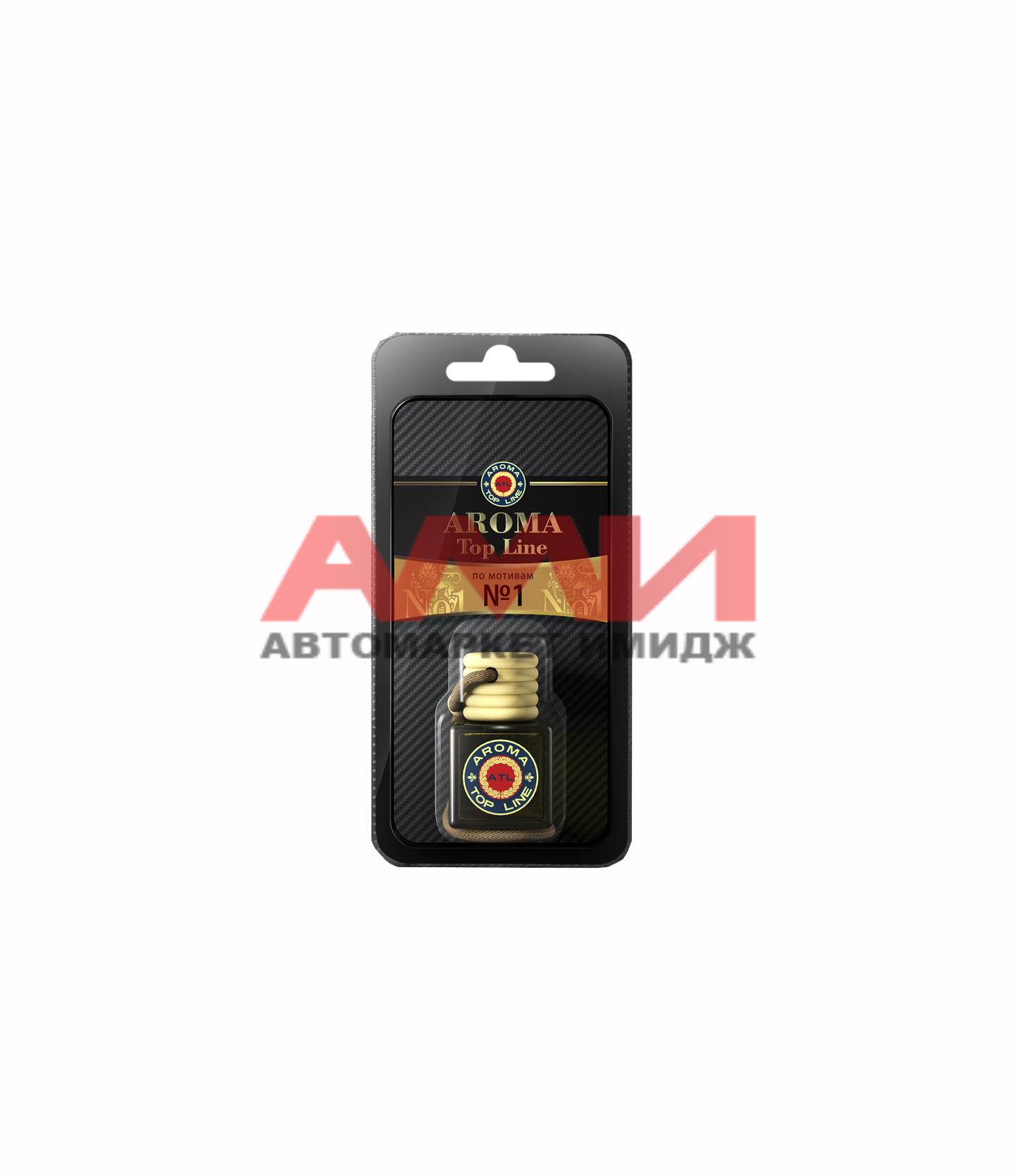 featured-product-img
