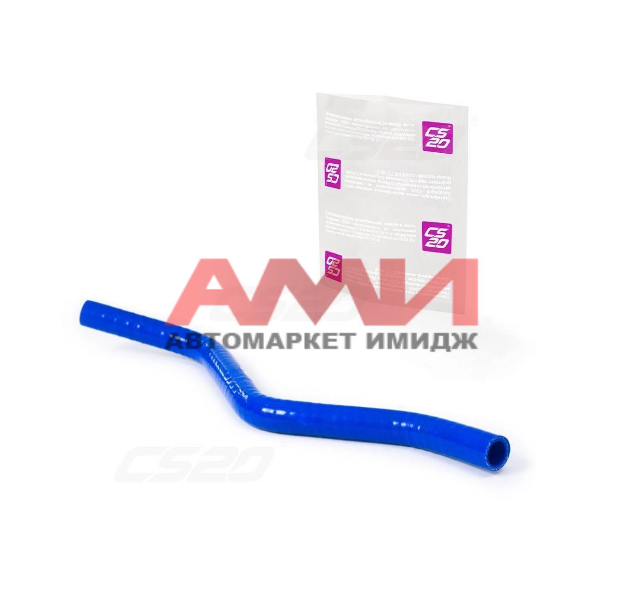 featured-product-img