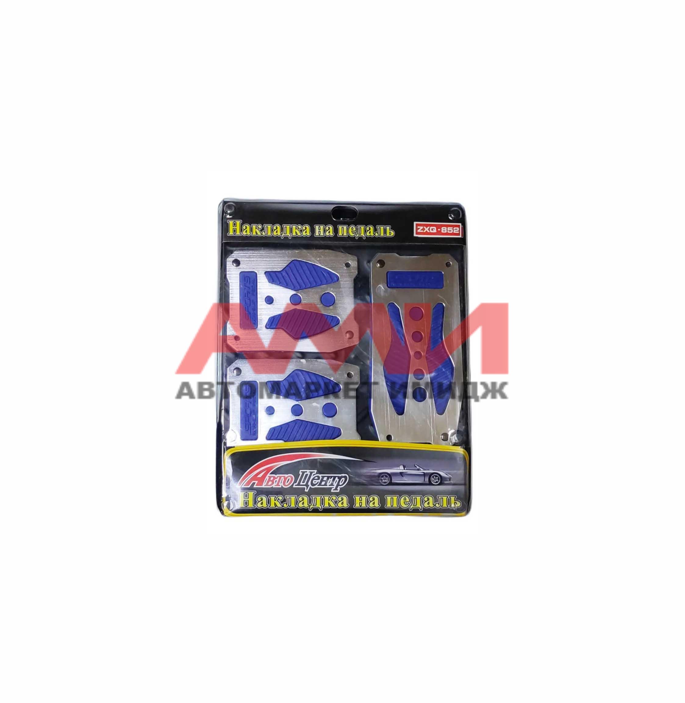 featured-product-img