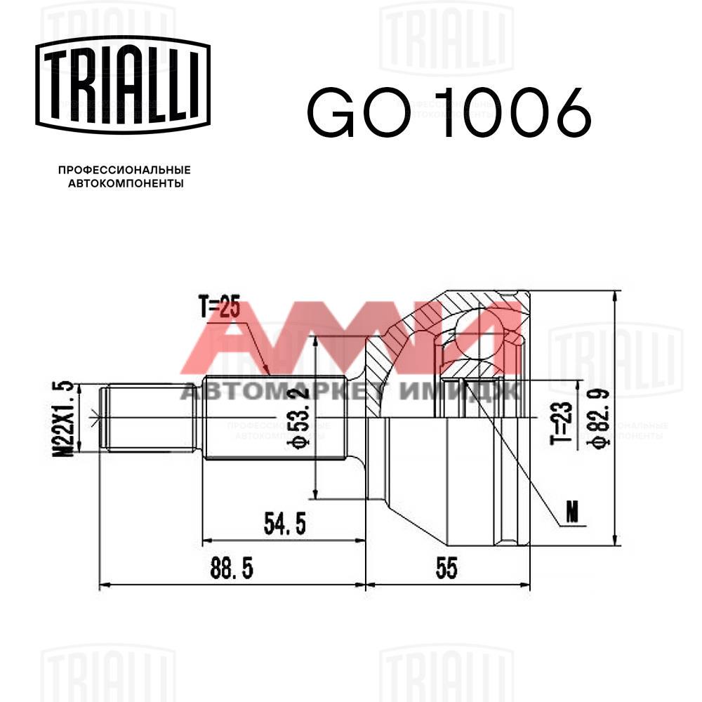 featured-product-img