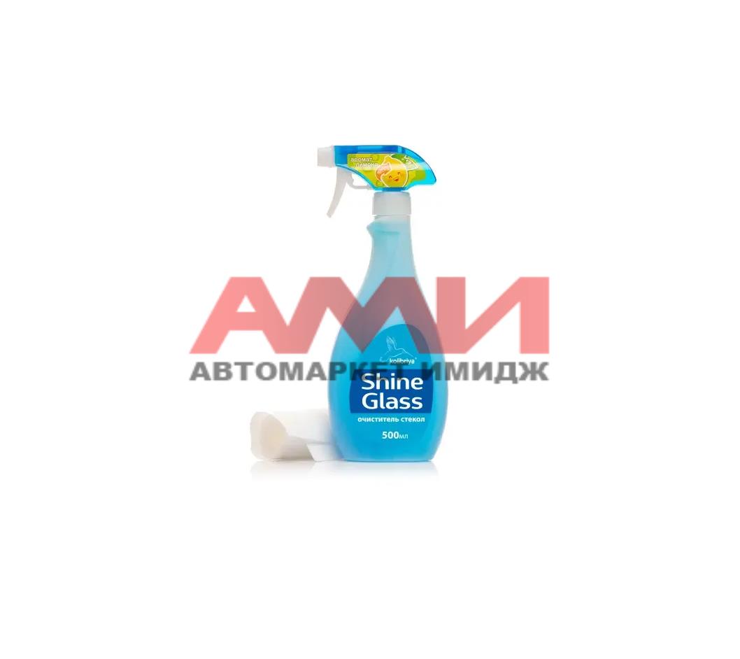 featured-product-img