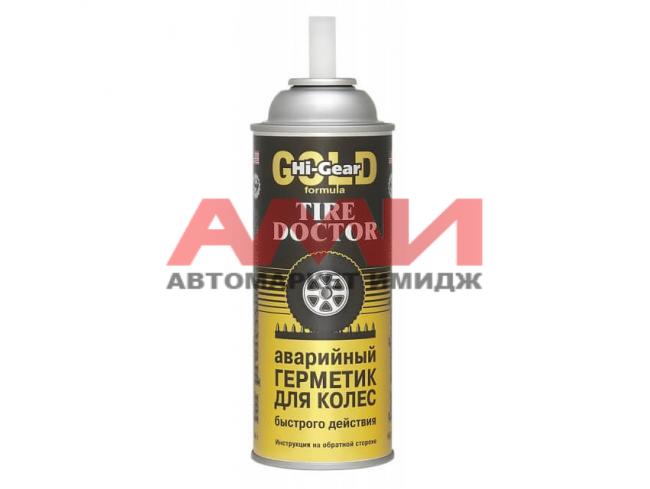 featured-product-img