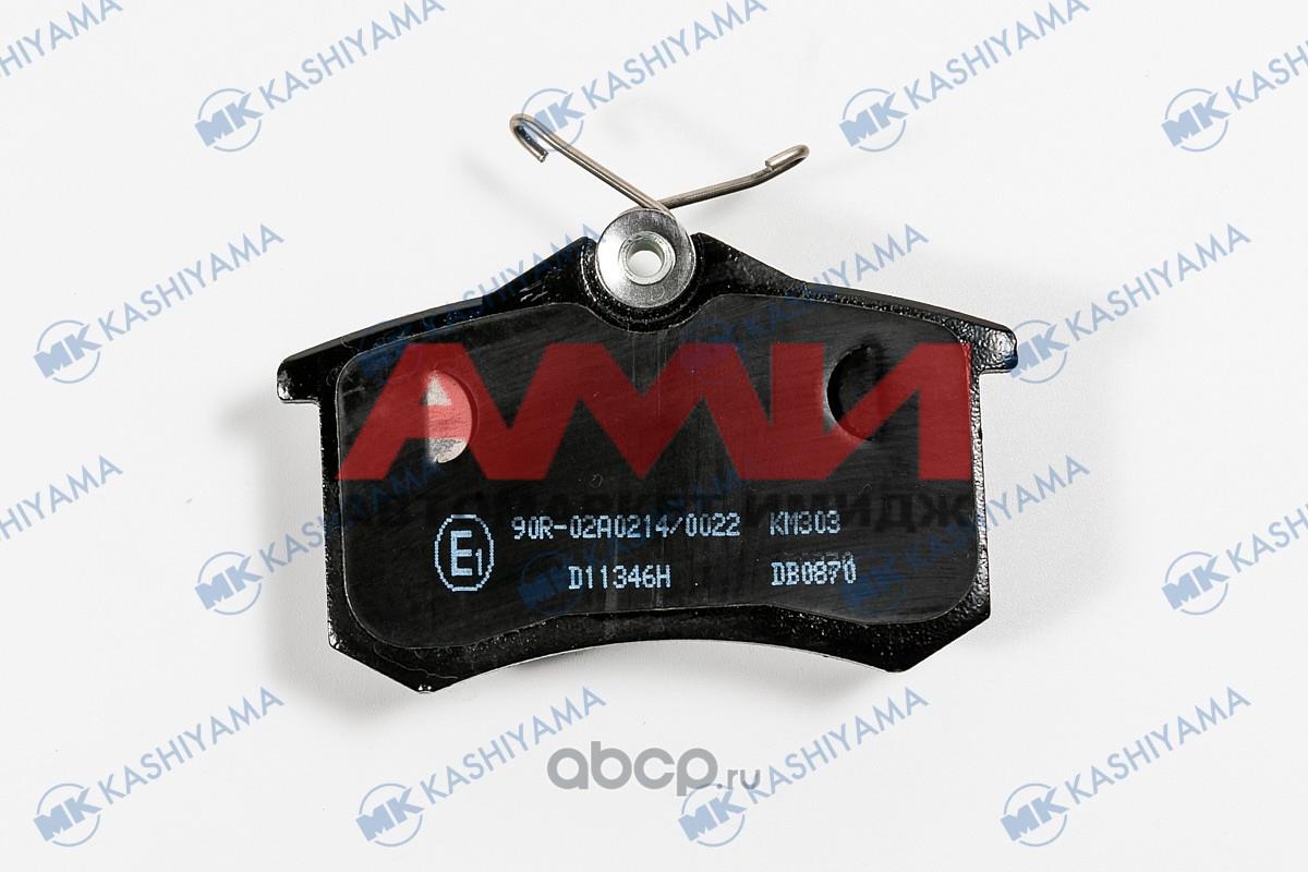 featured-product-img