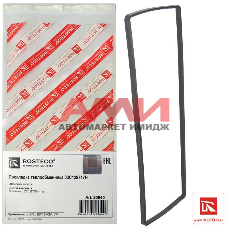 featured-product-img