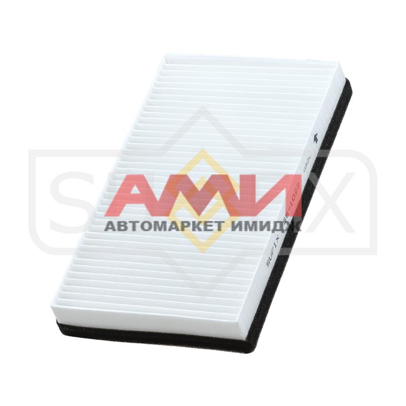 featured-product-img