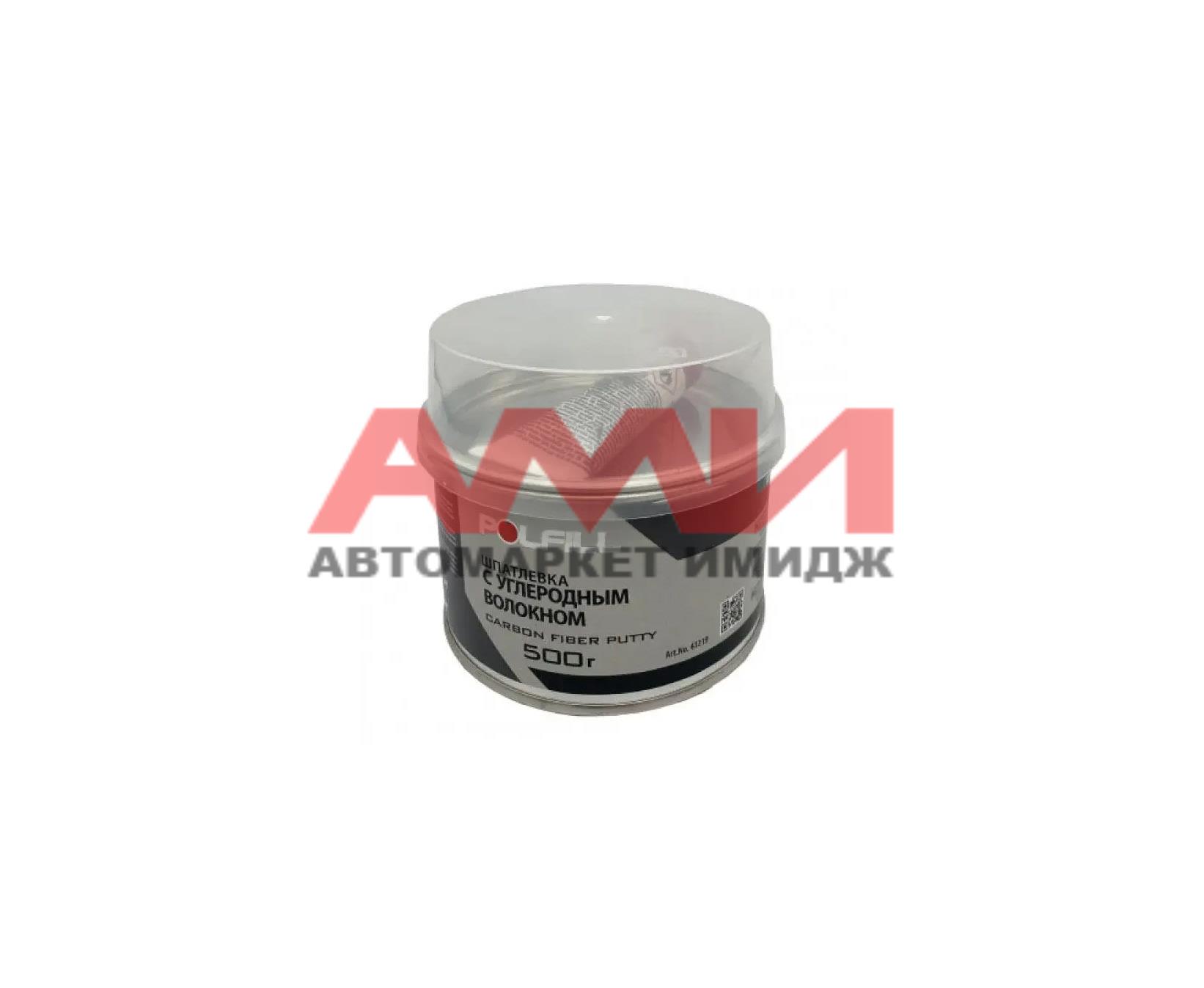 featured-product-img