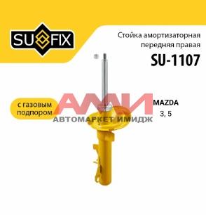 featured-product-img