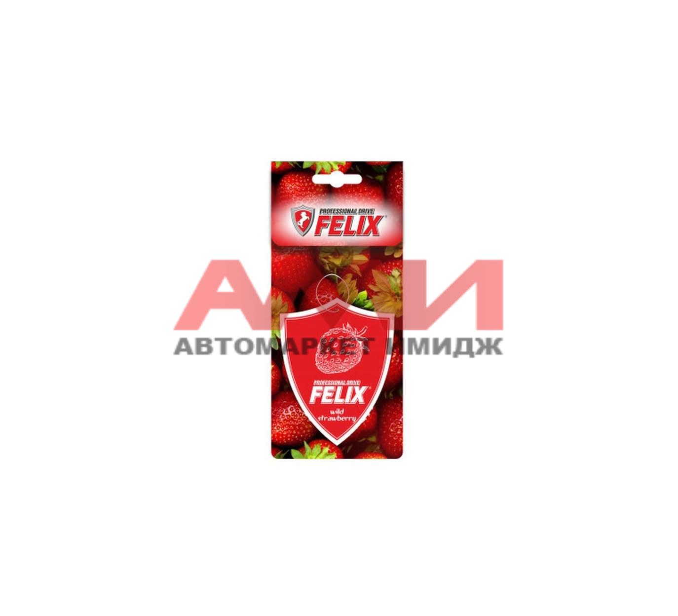 featured-product-img