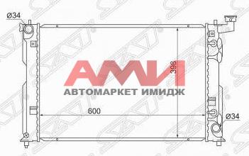 featured-product-img